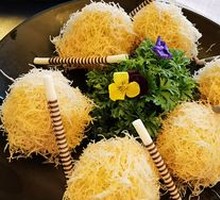 Golden Shrimp Balls