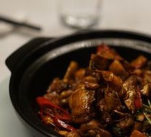 Taiwanese Three-Cup Chicken