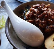 Taiwanese Braised Pork Rice