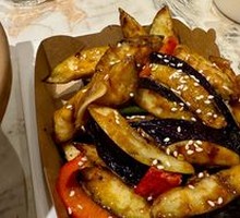 Flavorful Eggplant Strips