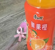Fresh Orange Fruit