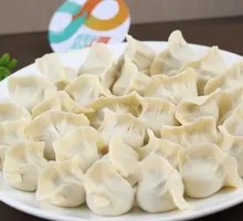 Steamed Egg