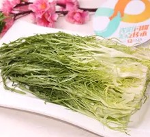 Eruca Salad