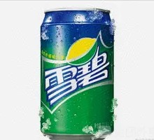 Sprite Can