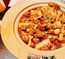 Pork Rib Stew