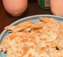 Scallion Oil Flatbread