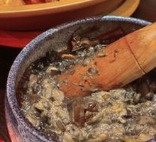 Spicy Pepper and Century Egg Mash with Eggplant