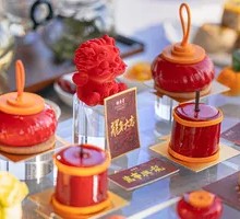 Long Yue Fang Fei New Year Afternoon Tea