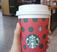 Toffee Hazelnut Latte