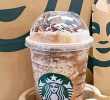 Hazelnut Mocha Frappuccino