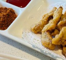 Crispy Fried Pork