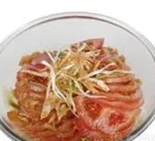 Tomato Rice Salad