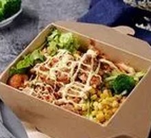 Cheese Salad Rice