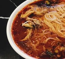 Sesame Sauce