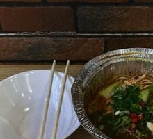 Signature Seafood Vermicelli with Clams