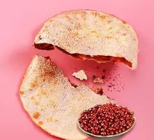Brown Sugar Red Bean Flatbread