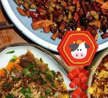 Spicy Chicken with Chili
