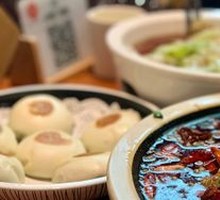 Spicy and Aromatic Blood Duck Hot Pot