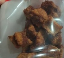 Fragrant Meat Cubes