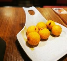 Taro Dumplings