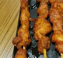 Pepper-flavored Meat Skewers