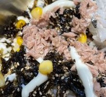 Kids' Tuna Rice Bowl