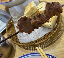 Grilled Lamb Skewers