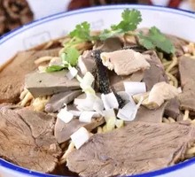 Whole Lamb Noodles