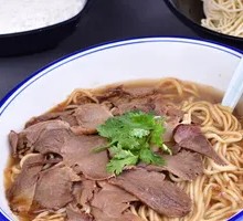 Steamed Lamb Noodles