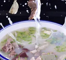 Mutton Soup