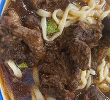 Braised Beef Noodles