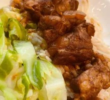 Pork Cartilage Braised Rice Bowl