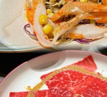 Raw Beef