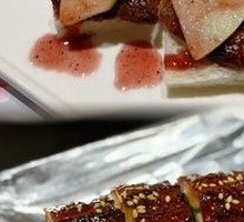 Grilled Eel