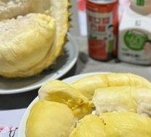 Fresh Ripe Durian, Hand-Opened and Picked