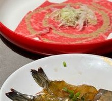 Marinated Shrimp