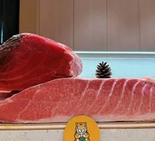Pineapple Tuna