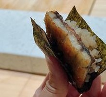 Eel Roll