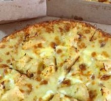 Golden Cat Durian Mango Pizza