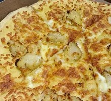 Sultan King Durian Pizza