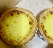 Signature Egg Tart