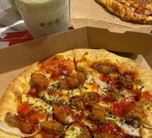 Classic Italian Meat Sauce Pizza