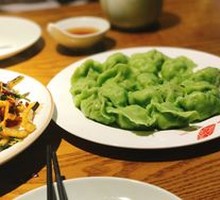 Chuan Ge Shrimp Dumplings