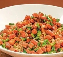 Sea Cucumber Rice Toss