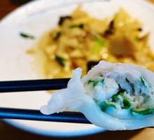 Braised Fish Dumplings