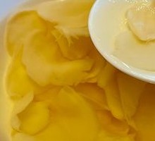 Diaoyutai Sour Spicy Fish Egg Soup