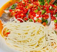 Chopped Chili Fish Head
