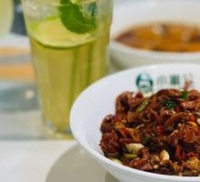 Personalized Chicken Offal