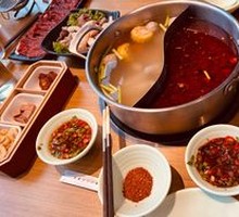 Beef Offal Hot Pot