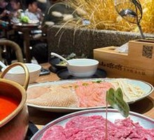 Freshly Sliced Guizhou Beef Tenderloin